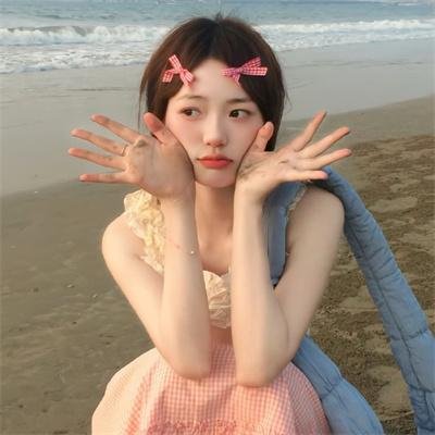 地狱旅程